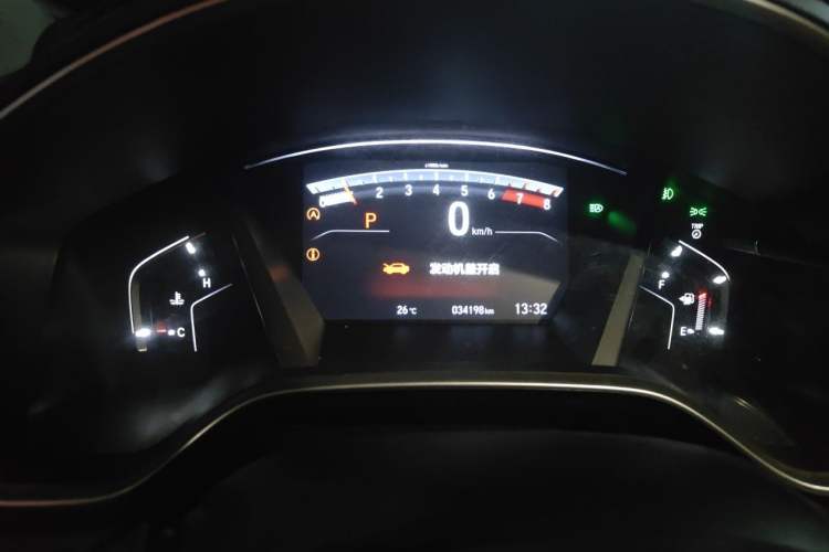 Used Honda CR-V 2021 240TURBO CVT Two-Wheel Drive Urban Edition Odometer Close Up