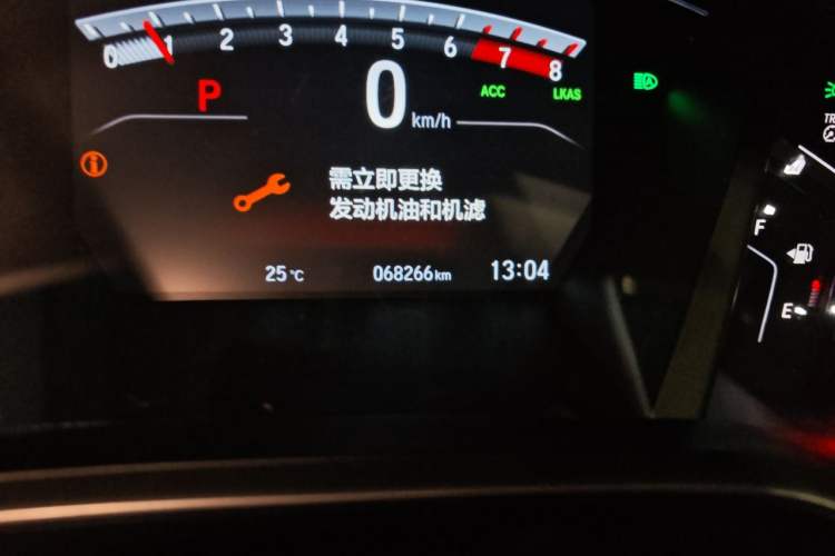 Used Honda CR-V 2021 240TURBO CVT 2WD Fashion Edition Odometer Close Up