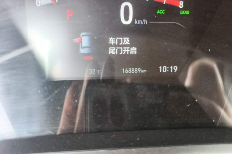 Used Honda CR-V 2021 240TURBO CVT 2WD Fashion Edition Odometer Close Up