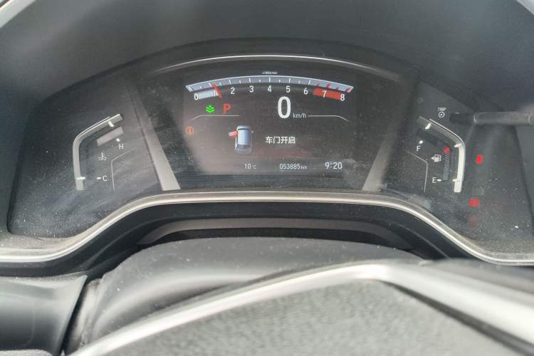 Used Honda CR-V 2021 240TURBO CVT Four-Wheel Drive Luxury Edition Odometer Close Up