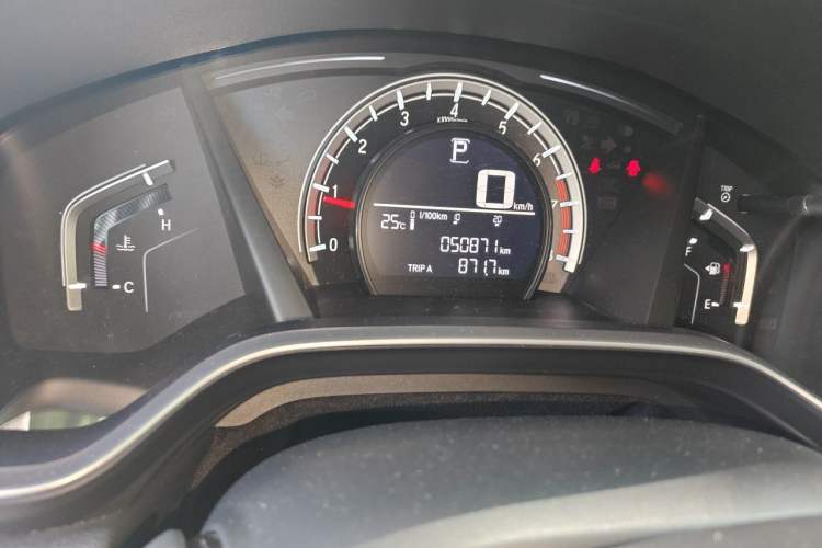 Used Honda CR-V 2021 240TURBO CVT 2WD Comfort Version Odometer Close Up