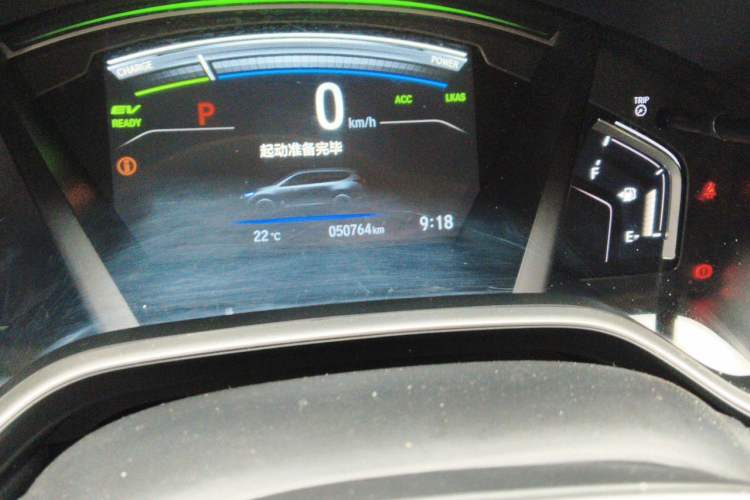 Used Honda CR-V 2021 Rui Hybrid 2.0L 2WD Pure Speed Edition Odometer Close Up