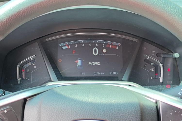 Used Honda CR-V 2021 240TURBO CVT Two-Wheel Drive Urban Edition Odometer Close Up