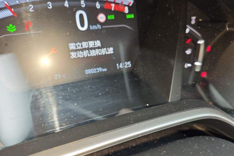 Used Honda CR-V 2021 240TURBO CVT 2WD Fashion Edition Odometer Close Up