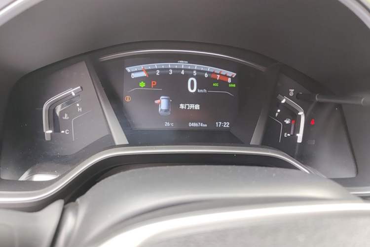 Used Honda CR-V 2021 240TURBO CVT Two-Wheel Drive Urban Edition Odometer Close Up