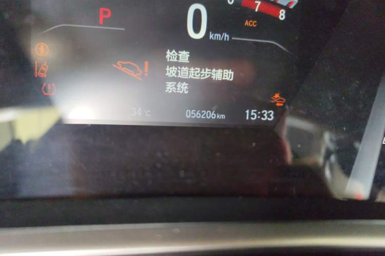 Used Honda CR-V 2021 240TURBO CVT Two-Wheel Drive Urban Edition Odometer Close Up