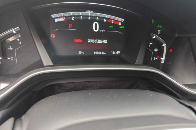 Used Honda CR-V 2021 240TURBO CVT Two-Wheel Drive Urban Edition Odometer Close Up