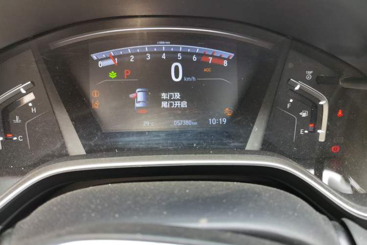 Used Honda CR-V 2021 240TURBO CVT 2WD Fashion Edition Odometer Close Up