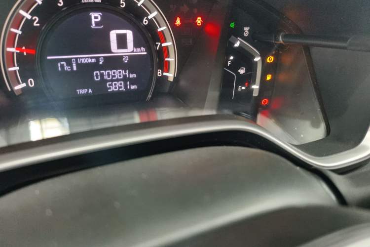 Used Honda CR-V 2021 240TURBO CVT 2WD Comfort Version Odometer Close Up
