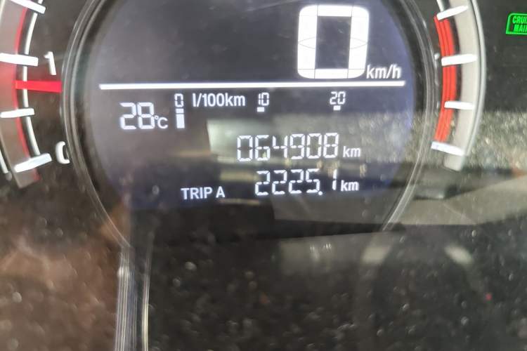 Used Honda CR-V 2021 240TURBO CVT 2WD Comfort Version Odometer Close Up