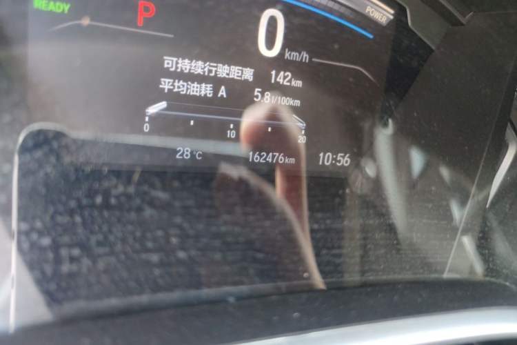Used Honda CR-V 2021 Rui Hybrid 2.0L 2WD Pure Speed Edition Odometer Close Up