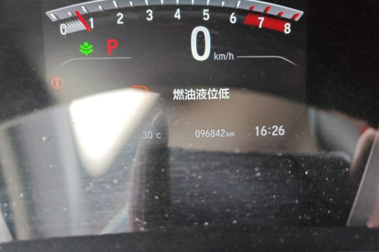Used Honda CR-V 2021 240TURBO CVT 2WD Fashion Edition Odometer Close Up