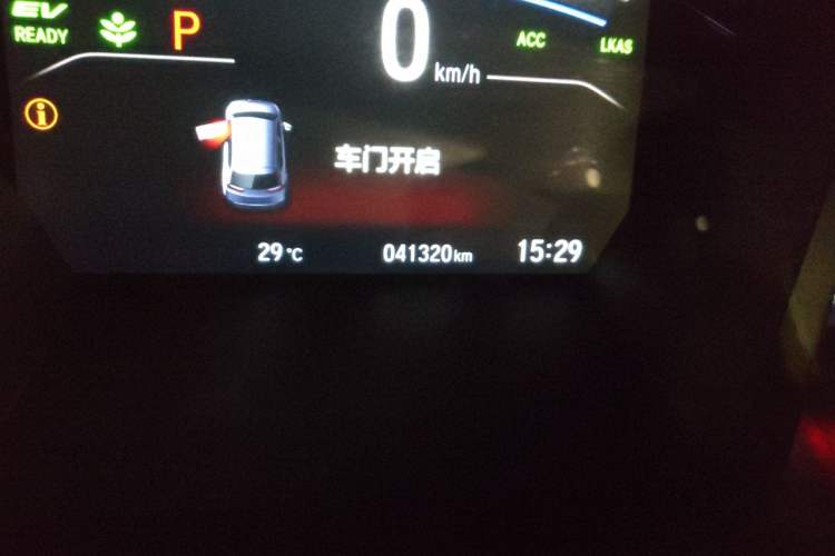 Used Honda CR-V 2021 Rui Hybrid 2.0L 2WD Pure Drive Edition Odometer Close Up