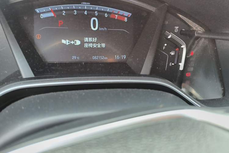 Used Honda CR-V 2021 240TURBO CVT 2WD Fashion Edition Odometer Close Up