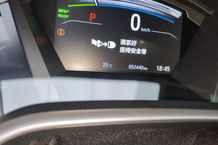 Used Honda CR-V 2021 Rui Hybrid 2.0L Four-Wheel Drive Jingcheng Edition Odometer Close Up