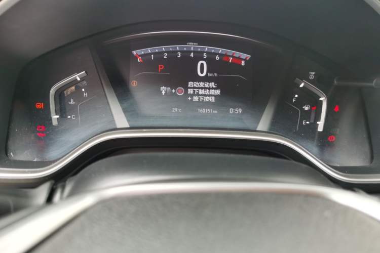 Used Honda CR-V 2021 240TURBO CVT 2WD Fashion Edition Odometer Close Up
