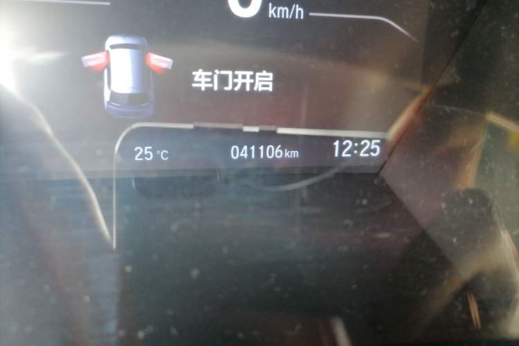 Used Honda CR-V 2021 240TURBO CVT 2WD Fashion Edition Odometer Close Up