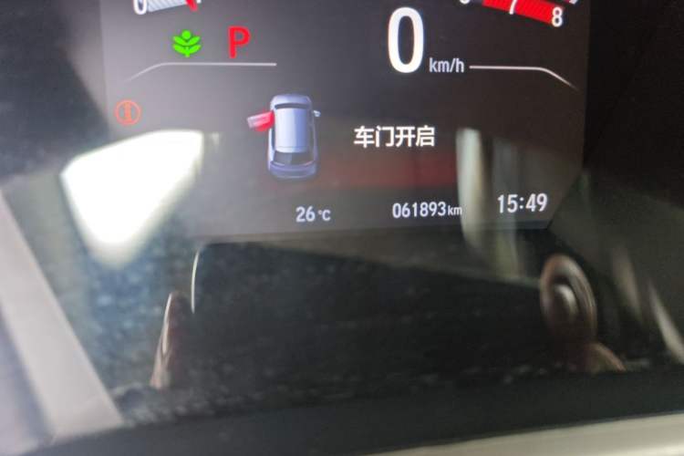 Used Honda CR-V 2021 240TURBO CVT 2WD Fashion Edition Odometer Close Up