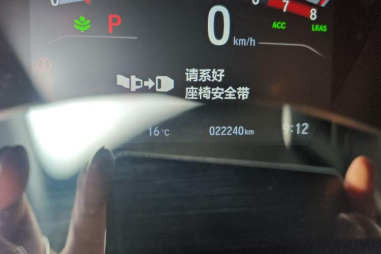Used Honda CR-V 2021 240TURBO CVT Two-Wheel Drive Urban Edition Odometer Close Up