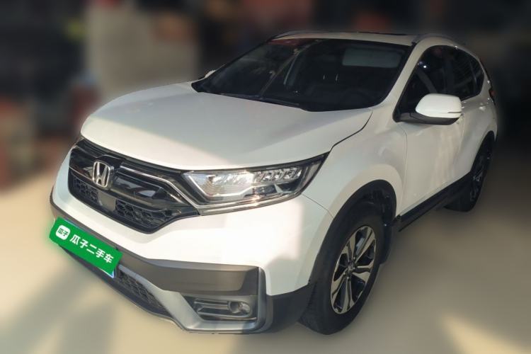 Gebrauchter Honda CR-V 2021 240TURBO CVT Two-Wheel Drive Urban Edition Guazi used car, China used car export, Used car for sale, Used  cars, Cheapest cars for sale