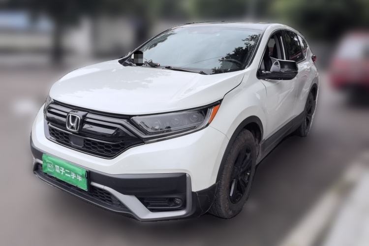 Used Honda CR-V 2021 240TURBO CVT Two-Wheel Drive Urban Edition Guazi used car, China used car export, Used car for sale, Used  cars, Cheapest cars for sale