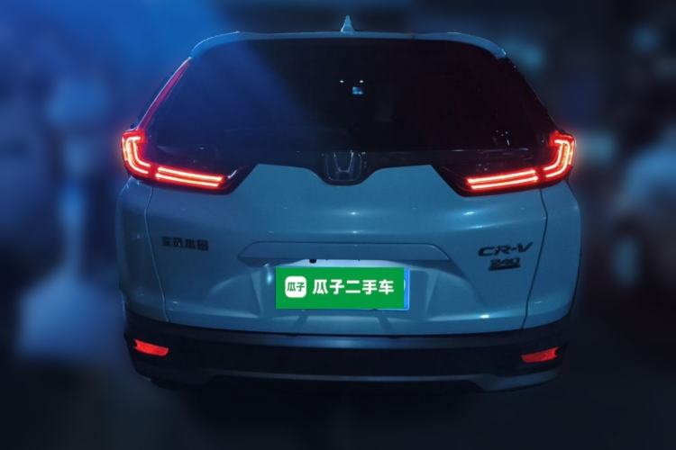 Used Honda CR-V 2021 240TURBO CVT Two-Wheel Drive Urban Edition Rear