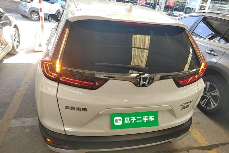 Used Honda CR-V 2021 240TURBO CVT 2WD Fashion Edition Rear