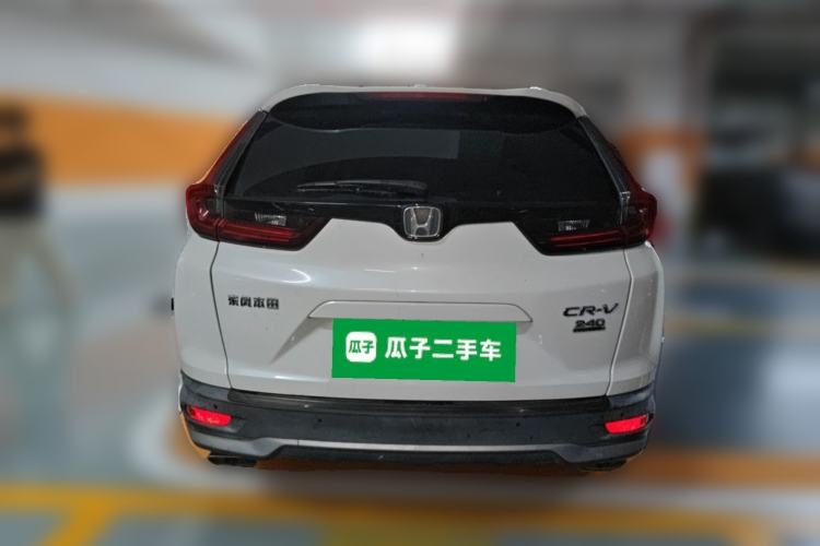 Used Honda CR-V 2021 240TURBO CVT Two-Wheel Drive Urban Edition Rear
