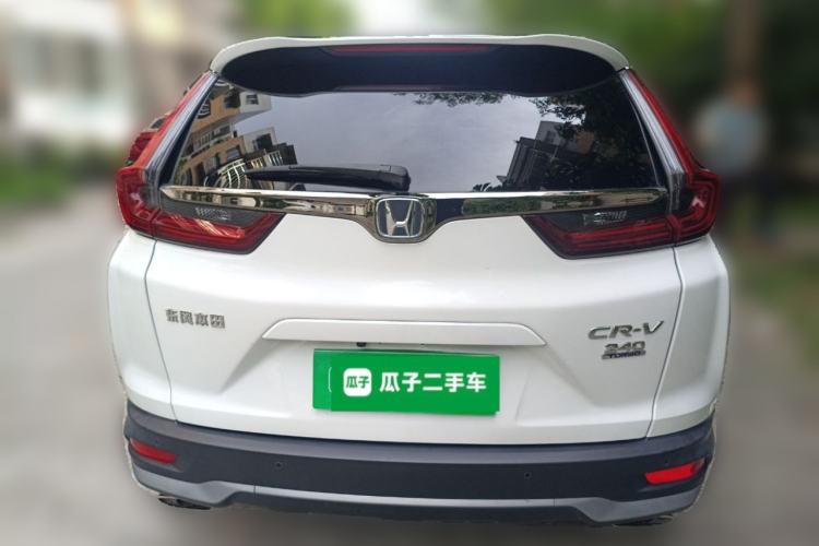 Used Honda CR-V 2021 240TURBO CVT Two-Wheel Drive Urban Edition Rear