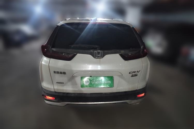 Used Honda CR-V 2021 240TURBO CVT Four-Wheel Drive Prestige Edition Rear