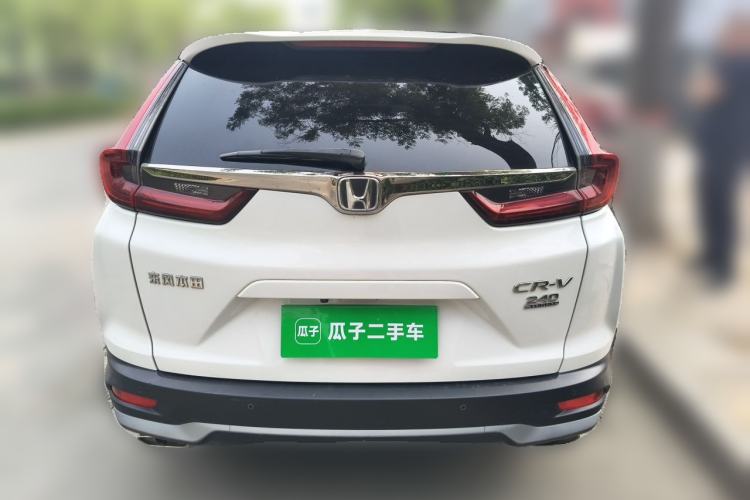 Used Honda CR-V 2021 240TURBO CVT Two-Wheel Drive Urban Edition Rear