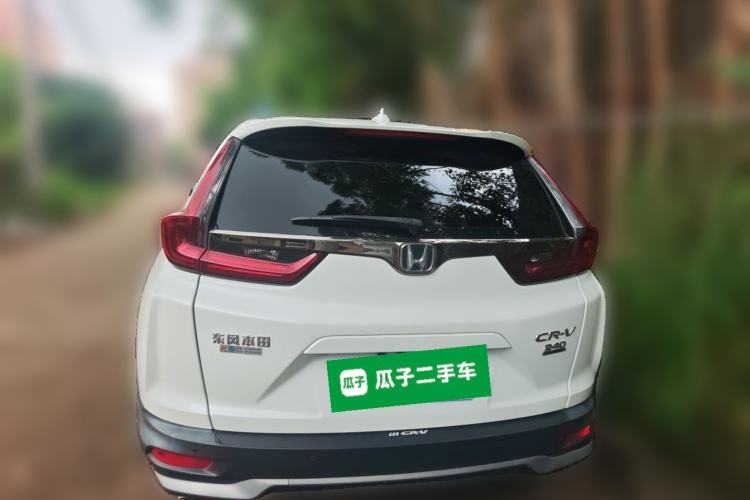 Used Honda CR-V 2021 240TURBO CVT Two-Wheel Drive Urban Edition Rear