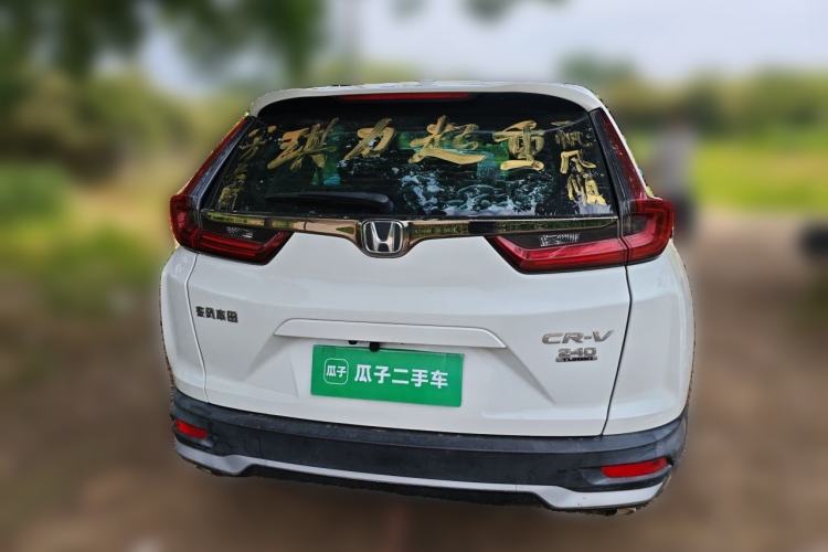 Used Honda CR-V 2021 240TURBO CVT 2WD Comfort Version Rear