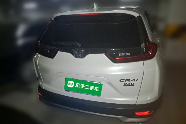 Used Honda CR-V 2021 240TURBO CVT Two-Wheel Drive Urban Edition Rear
