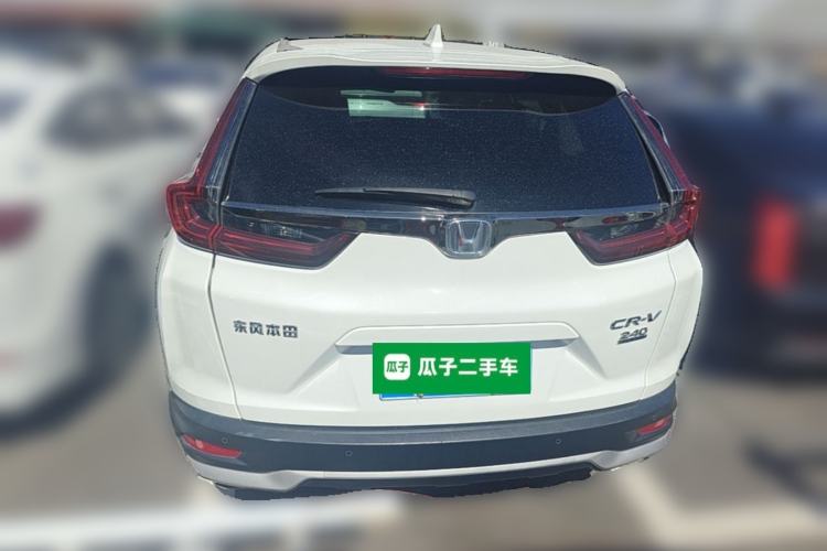 Used Honda CR-V 2021 240TURBO CVT 2WD Fashion Edition Rear