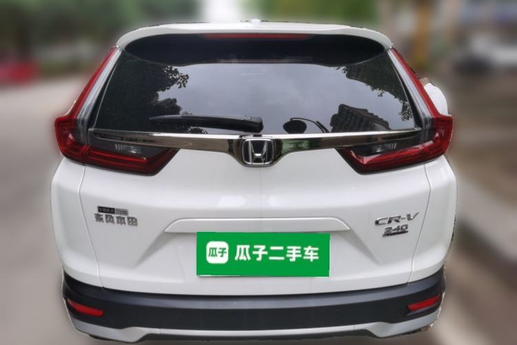 Used Honda CR-V 2021 240TURBO CVT 2WD Fashion Edition Rear