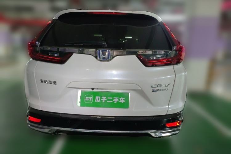 Used Honda CR-V 2021 Rui Hybrid 2.0L 2WD Pure Drive Edition Rear