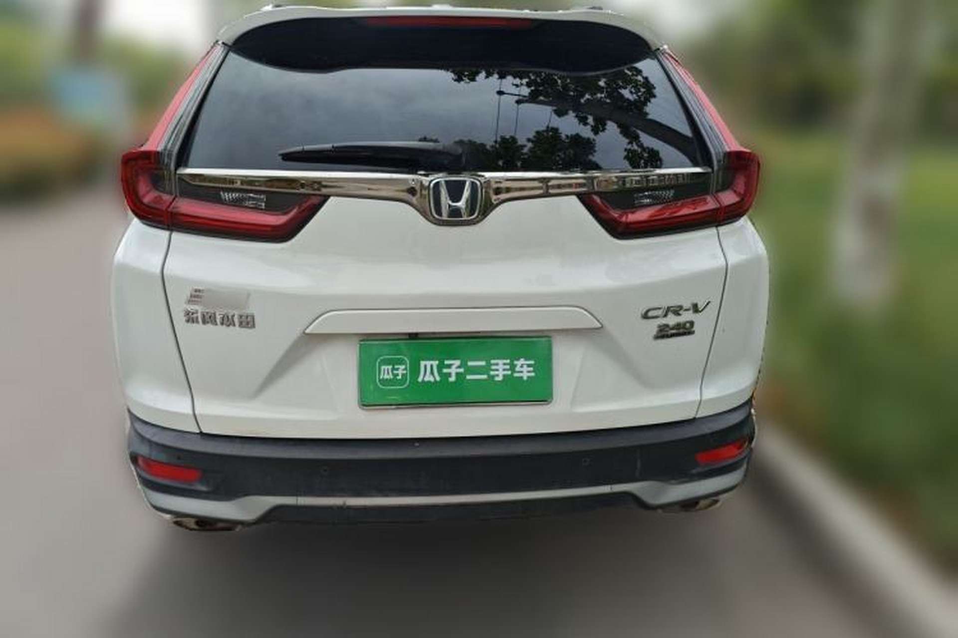 Used Honda CR-V 2021 240TURBO CVT Two-Wheel Drive Urban Edition Rear