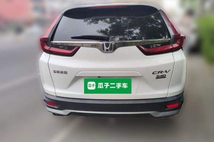Used Honda CR-V 2021 240TURBO CVT Two-Wheel Drive Urban Edition Rear