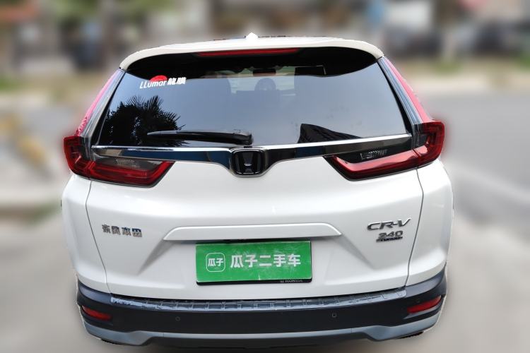 Used Honda CR-V 2021 240TURBO CVT 2WD Comfort Version Rear