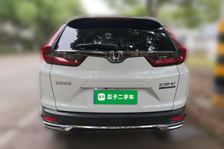 Used Honda CR-V 2021 Rui Hybrid 2.0L 2WD Pure Drive Edition Rear