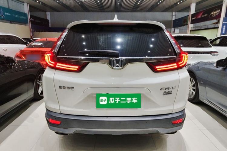 Used Honda CR-V 2021 240TURBO CVT Two-Wheel Drive Urban Edition Rear