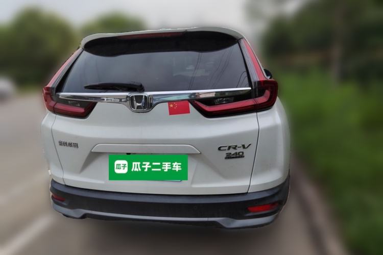 Used Honda CR-V 2021 240TURBO CVT Two-Wheel Drive Urban Edition Rear