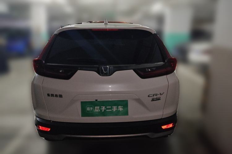 Used Honda CR-V 2021 240TURBO CVT Two-Wheel Drive Urban Edition Rear