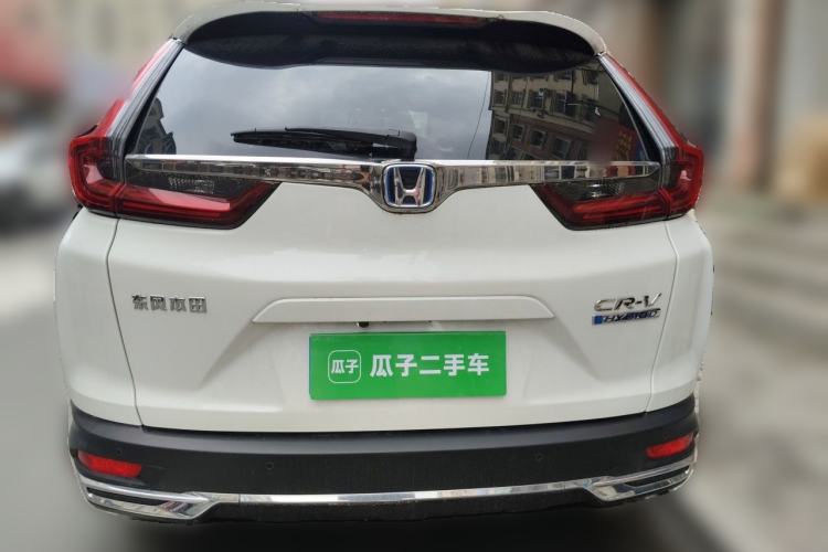 Used Honda CR-V 2021 Rui Hybrid 2.0L 2WD Pure Drive Edition Rear