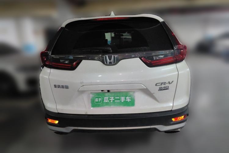 Used Honda CR-V 2021 240TURBO CVT Two-Wheel Drive Urban Edition Rear