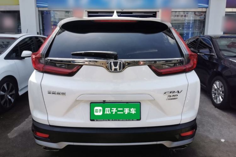 Used Honda CR-V 2021 240TURBO CVT Two-Wheel Drive Urban Edition Rear