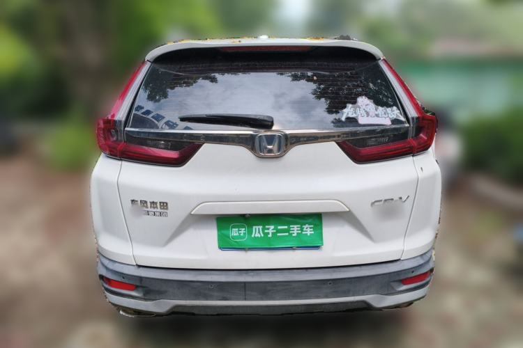 Used Honda CR-V 2021 240TURBO CVT 2WD Comfort Version Rear