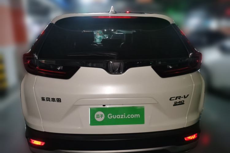 Used Honda CR-V 2021 240TURBO CVT Two-Wheel Drive Urban Edition Rear