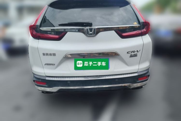 Used Honda CR-V 2021 240TURBO CVT Two-Wheel Drive Urban Edition Rear